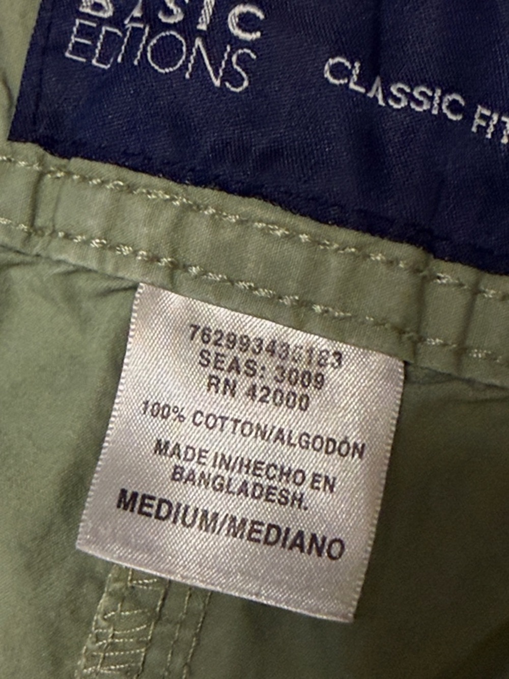 Light Olive Cargo Shorts - Picture 3 of 6